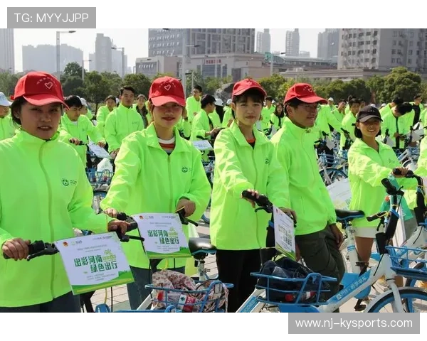 自行车赛事推广城市慢行交通理念鼓励绿色出行，普及并宣传自行车绿色出行